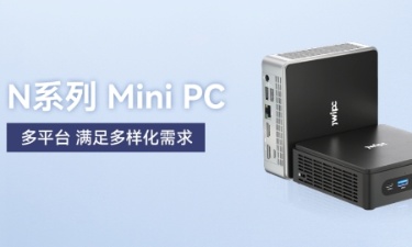 £ȫܡʱMINI PC