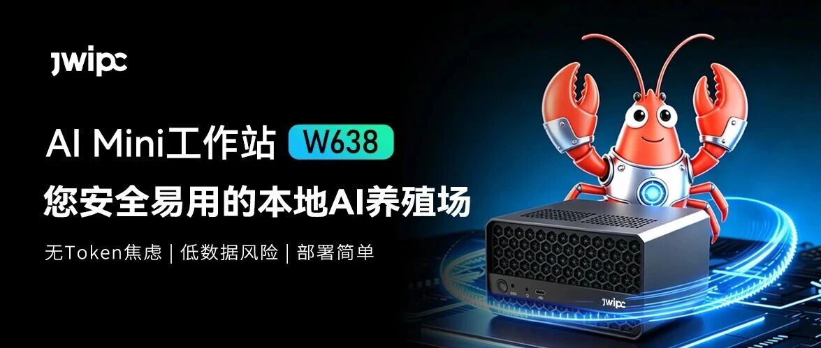 ��Ϻ��Ʒ�ǳ���������ʱAI Mini����վW638�����徲���õ����AI��ֳ��