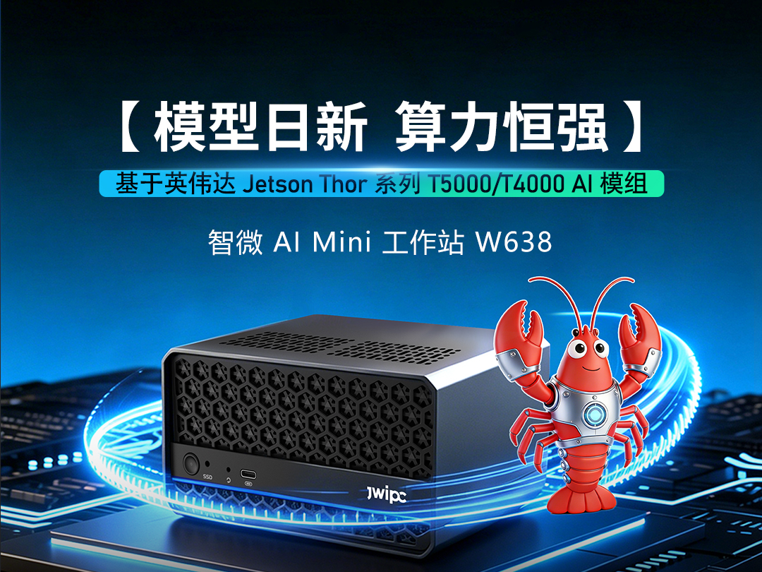 �����ơ�����Token��������ʱW638��AI�������ڼҡ���ؾ�ҵ��