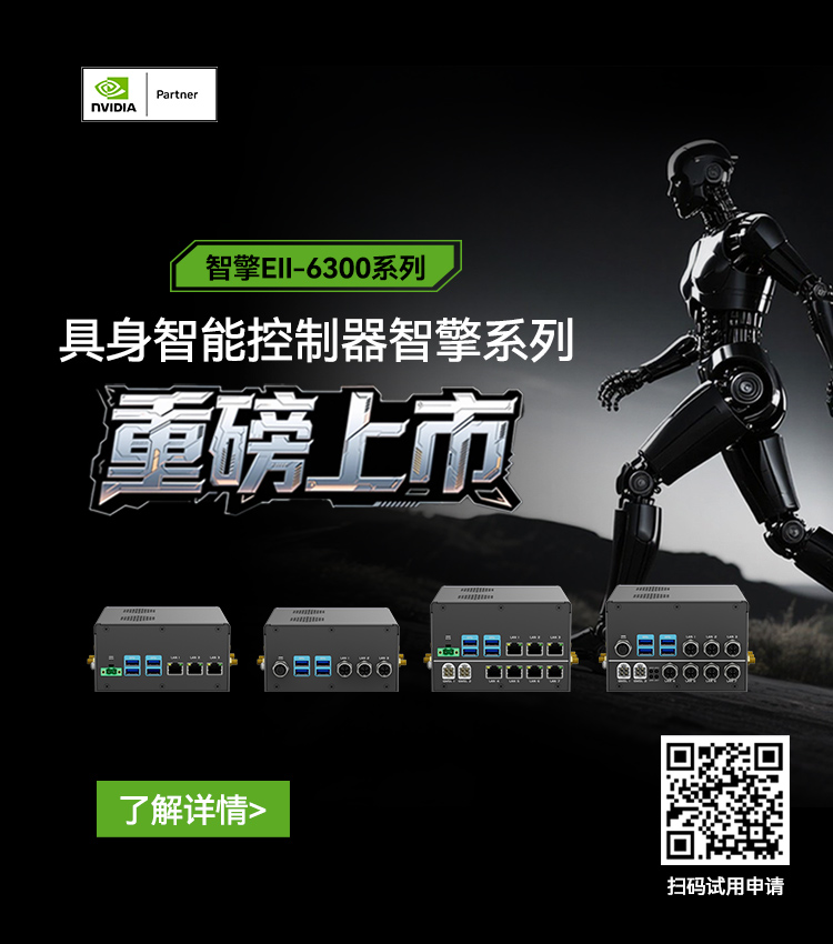 尊龙凯时·(中国区)官方网站
