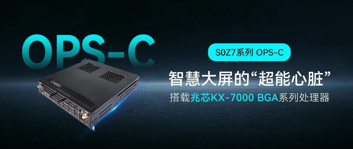 ʱS0Z7ϵOPS-C飺ۻġࡱ