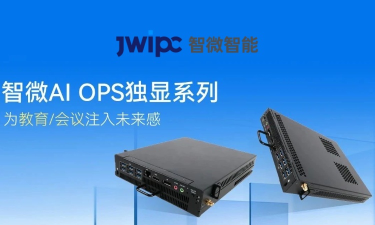 一键穿越未来！看尊龙凯时智能怎样用AI接受课堂和聚会室